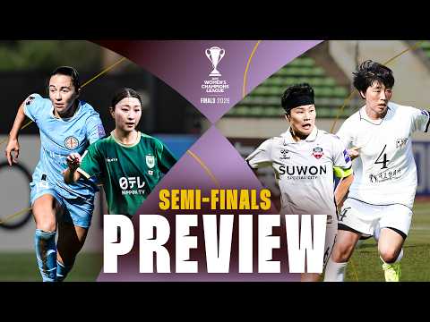 #AWCL - Preview: Semi-finals thumbnail