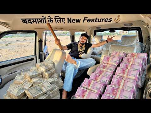 बदमाशों की गाड़ी में New Features आ गए finally ? NEW SCORPIO CLASSIC 2026 Updated !! thumbnail