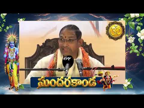 Sundarakanda (Changanti Pravachanam) | Aradhana | 19th May 2026 | ETV Telugu thumbnail