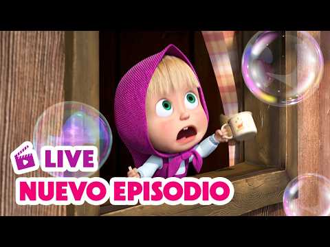 🔴 EN VIVO TV 📺 Masha y el Oso Castellano 🐻NUEVO EPISODIO🌟 Estás invitado a irte 🐰🐻🏠 thumbnail