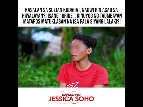 “Bride”, kinuyog ng taumbayan matapos matuklasan na isa siyang lalaki?! | Kapuso Mo, Jessica Soho thumbnail