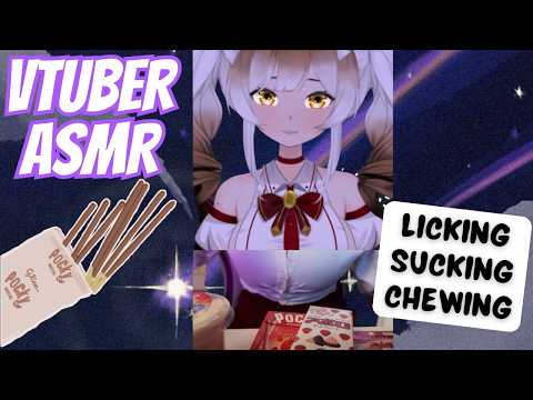 VTUBER ASMR Japanese Strawberry Sweets (sucking, licking, swallowing, chewing) #vtuberasmr thumbnail