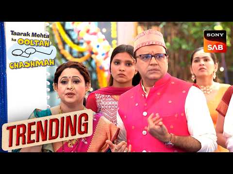 Society Members ने Follow किया Tapu Sena के Rules | Taarak Mehta Ka Ooltah Chashmah | Trending thumbnail