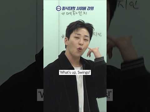 '연예인병'이 형을 많이 찾는 이유 thumbnail