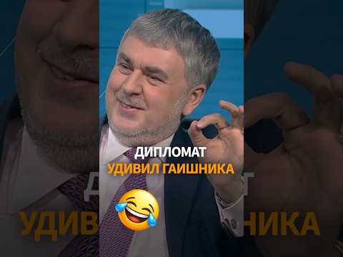 Поляк в ГАИ: “Полностью оху*ли?!” Что было дальше? thumbnail
