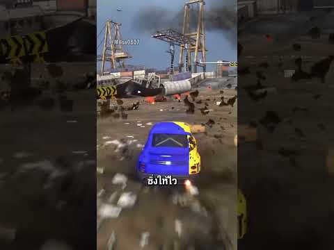 เกมแข่งรถที่เดือดสุดในชีวิต MotorStorm: Apocalypse  #gfr #เกม #เกมกับshorts thumbnail
