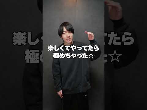 YouTuberって楽してお金稼げて良いよね←これ thumbnail