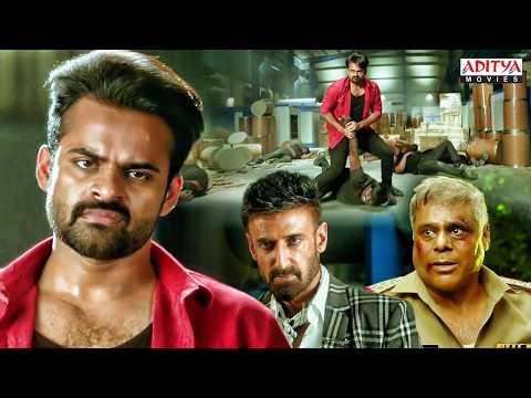 Intelligent Movie Hindi Dubbed Scenes | Sai Dharam Tej | Lavanya Tripathi | Aditya Movies thumbnail
