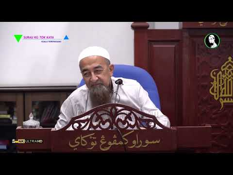 Hukum Suami Tak Bagi Nafkah Tunai Kepada Isteri - Ustaz Azhar Idrus thumbnail