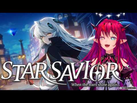 【StarSavior】Saving the Stars with cute girls #sponsored thumbnail