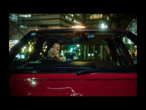 宇多田ヒカル　「パッパパラダイス」 Music Video thumbnail