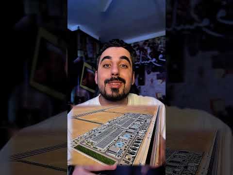 سبب ارتفاع سعر الطماطم في مصر رغم افتتاح 2 مليون فدان اراضي زراعية في الدلتا الجديدة thumbnail