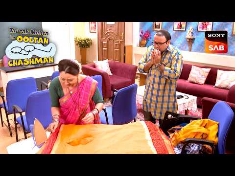 Bhide ने जला दी Madhavi की सारी! | Taarak Mehta Ka Ooltah Chashmah | Bhide Ki Comedy thumbnail