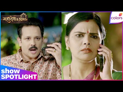 Mahadev & Sons | Ep. 108 | Yash Prepares to Expose a Family Secret | Colors TV thumbnail