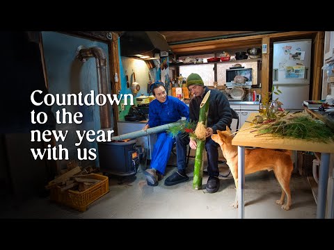 How we celebrated Christmas and New Years in the Japanese countryside thumbnail