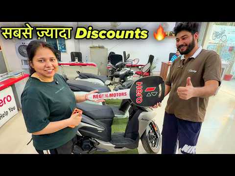 Buying This “BIGGEST FLOP” SCOOTY in 2026 ? गलती तो नहीं कर रहे ? thumbnail