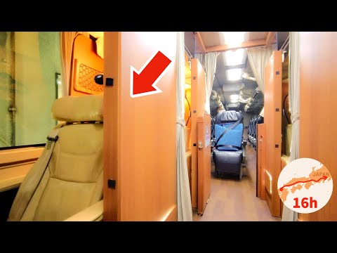Most Expensive Private Room on Japan's Longest Overnight Bus 😪 16 Hour Travel Vlog キングオブ深夜バス はかた号 thumbnail