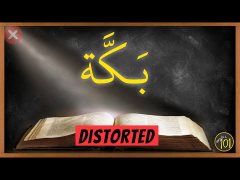 ONE WORD Proving the Quran is Allah's Words | Arabic101 thumbnail