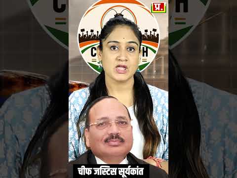 कॉकरोच सरकार गिरा देंगे? thumbnail