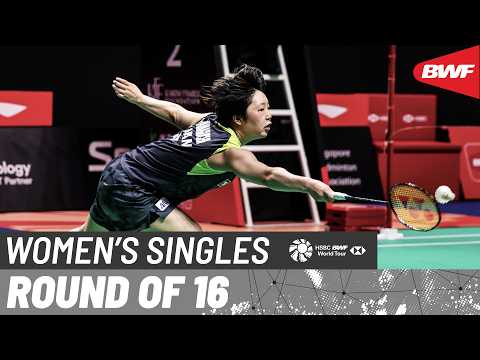 KFF Singapore Badminton Open 2026 | Michelle Li (CAN) vs Akane Yamaguchi (JPN) [3] | R16 thumbnail