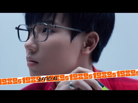 Tiên Cookie - Thưởng Thức Nỗi Buồn (Lyric Video) thumbnail