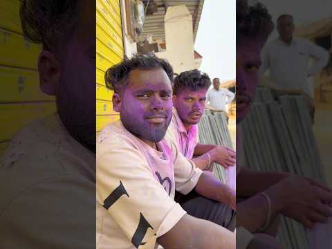 Rang Lagne Se bachne ka Tarika 😁 #funny #holispecial #comedy #friends #harshpushptode #gamedena thumbnail