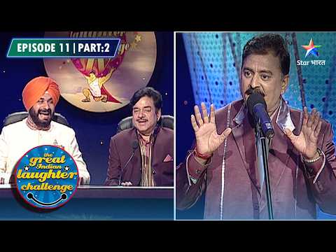 The Great Indian Laughter Challenge Season 4 | Hansi Ka Khazaana | EPISODE 11 PART 02 thumbnail