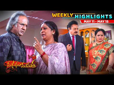 Manasu Mamata Weekly Highlights: 11th May 2026 -  15th May 2026 | ETV Plus thumbnail