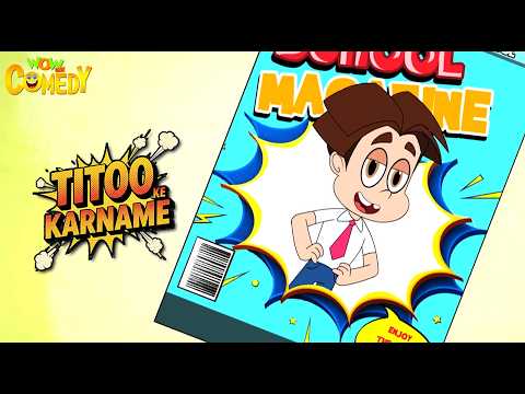 Titoo Ke Karname 64 | Titoo Funny Cartoon Compilation | Hindi Cartoon for Kids #titoo thumbnail