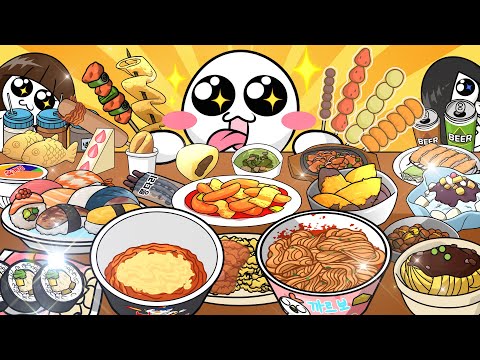 "먹방" 시리즈 몰아보기 thumbnail