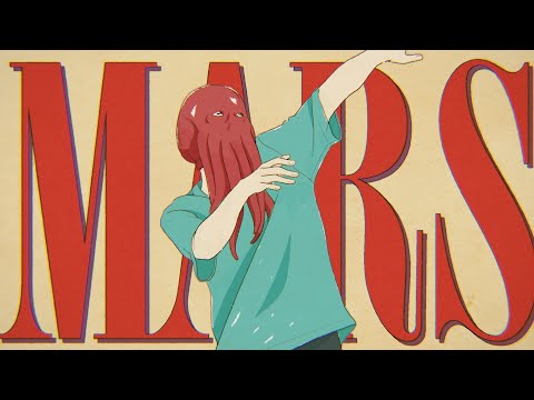 ヨルシカ - 火星人（OFFICIAL VIDEO） thumbnail