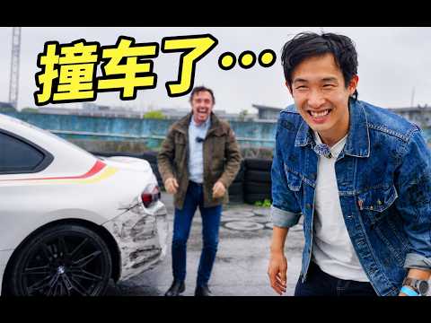 弄坏一台德国性能车，需要分几步？ thumbnail