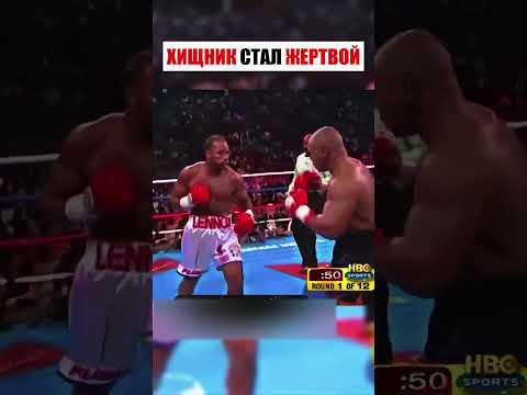 ХИЩНИК стал ЖЕРТВОЙ! thumbnail