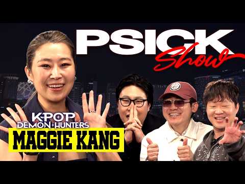 [한글자막] 매기 강에게 케이팝 데몬 헌터스 2 스포일러를 묻다 thumbnail