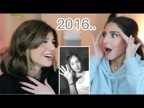 ردة فعلنا على فيديوهاتنا قبل الشهرة😭 (صدمة) #2 thumbnail