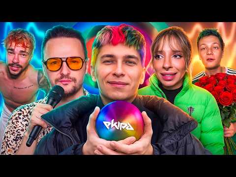 NAJŚMIESZNIEJSZE MOMENTY CAMPA EKIPY thumbnail