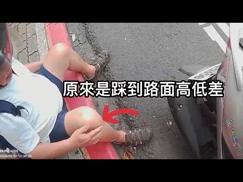 真的很感謝有您這樣的人 thumbnail