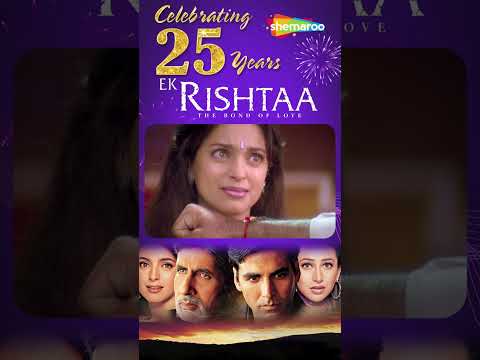 👆 Full Movie Watch Now 😍 | Ek Rishtaa: The Bond of Love | Amitabh, Akshay, Karisma, Juhi thumbnail