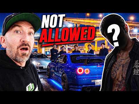 Tokyo’s Underground Car Club Is Nothing Like LA thumbnail