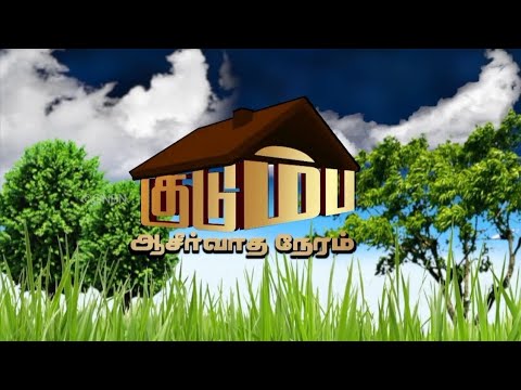 நிதானமாக பேசுகிறவர்கள் சீஷர்கள் | குடும்ப ஆசீர்வாத நேரம் | Bro. Mohan C. Lazarus thumbnail