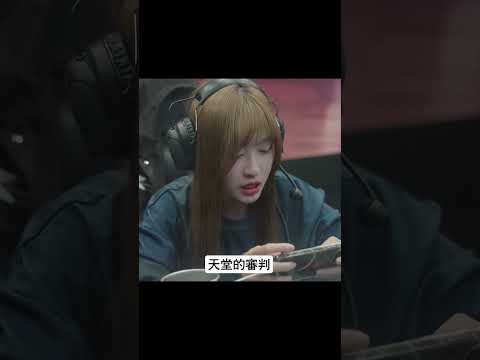 ▎ANK還在超標真的輸不了?HKU逆風振翅飛進線下賽?#2026傳說女神盃 #傳說對決 #百花入陣女神降臨 #懶人包 thumbnail