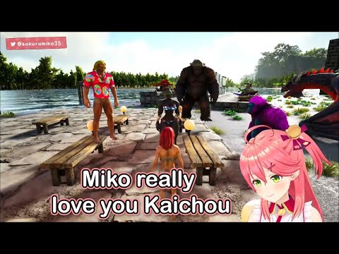 Miko emotional speech on the Last Collab with "Kiryu Coco" turn into a Fistfight (Hololive sub) thumbnail