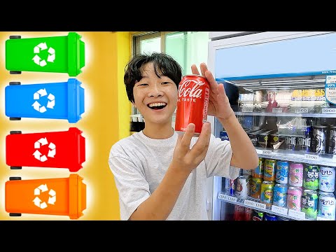 Yejun Learn Recycling for Kids Visit Museum Educational Video for Children thumbnail