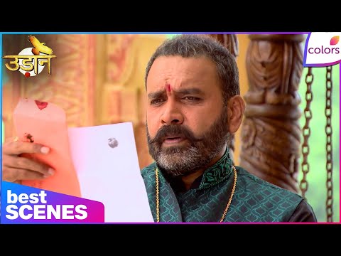 Udann Sapnon Ki | Best Moments Ep. 29 | Kamal Narayan’s Trap! Ishwar Rawat Transferred | Colors TV thumbnail