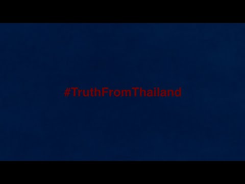 #TruthFromThailand thumbnail