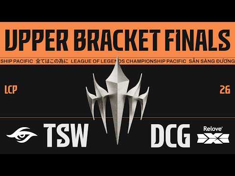 [中文] TSW vs DCG | LCP 2026 Split 2 Knockout Stage Upper Bracket Finals thumbnail