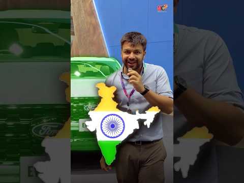 Ford ka SACH thumbnail
