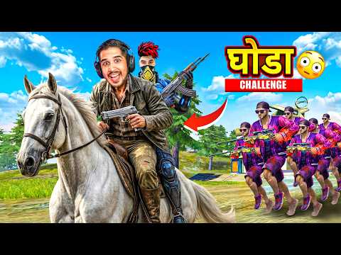 BAHUBALI IN FREE FIRE  ? thumbnail