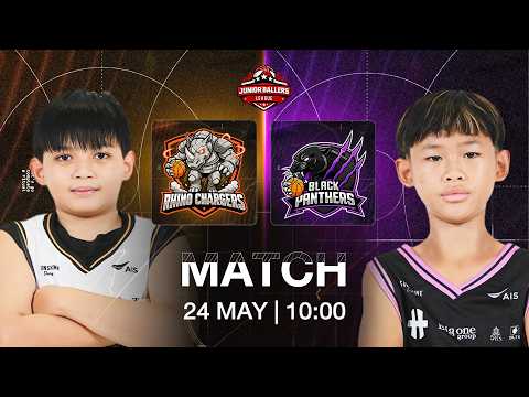 ? Live JB League 2026 รุ่น JV (อายุ 10 และ 11 ปี) : RHINO CHARGERS VS BLACK PANTHERS 24/05/2026 thumbnail