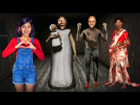 Granny এর মেয়ে হয়েছে & Kamla Pregnant | Grandpa খুব খুশি thumbnail